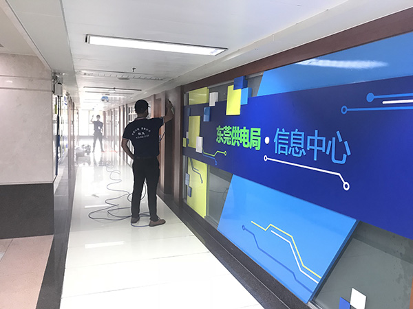甲醛治理服务