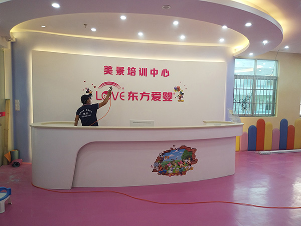 菌霉防治服务