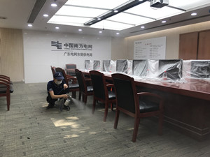 中国南方电网东莞供电局电力调度楼大型甲醛治理.菌霉防控项目
