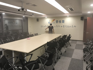碧桂园集团总部大型甲醛治理.菌霉防控项目