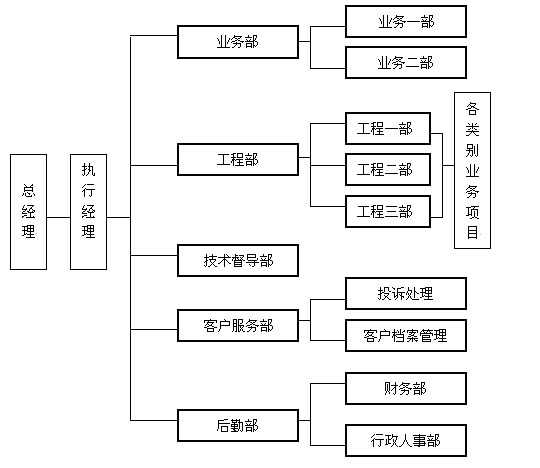 201507011651588410.jpg