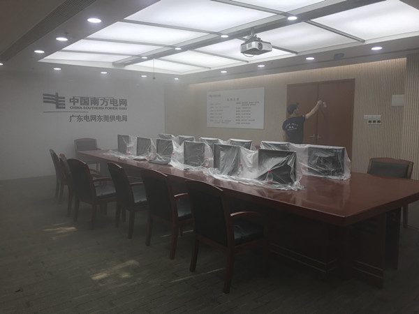 中国南方电网电力调度楼大型甲醛治理.菌霉防控项目