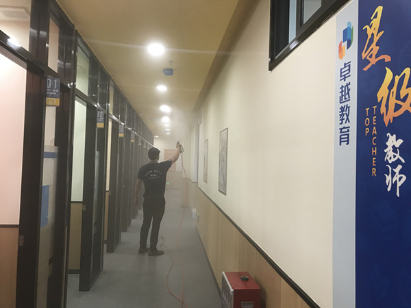 卓越教育集团东莞总校区大型甲醛治理.菌霉防控项目