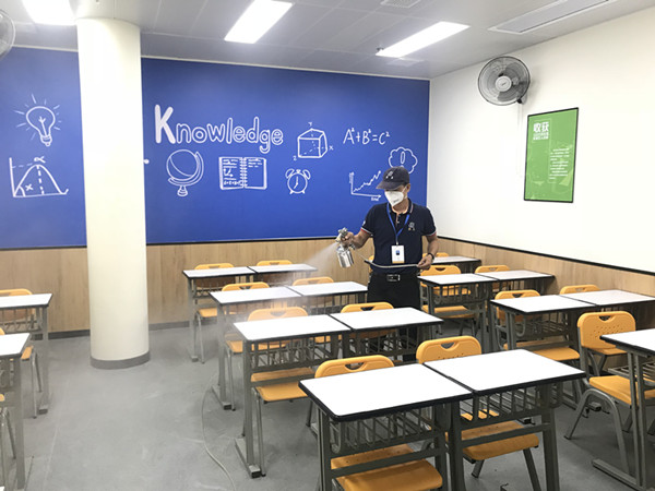 卓越教育集团东莞总校区大型甲醛治理.菌霉防控项目