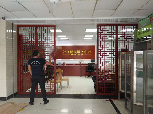 中国邮政银行大型甲醛治理.菌霉防控项目