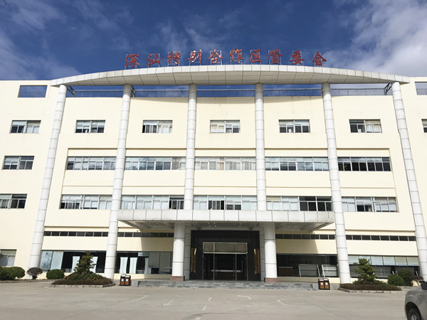 深汕特别经济合作区管委会大型甲醛治理.菌霉防控项目