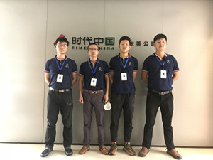 时代中国大型甲醛治理.菌霉防控项目