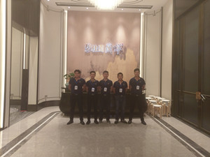碧桂园集团（碧桂园兰亭）项目大型甲醛治理.菌霉防控项目