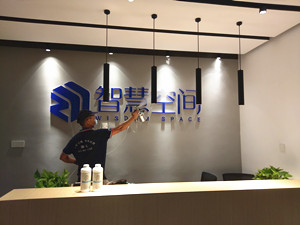 凤岗天安数码城智慧空间孵化器办公楼大型甲醛治理.菌霉防控项目