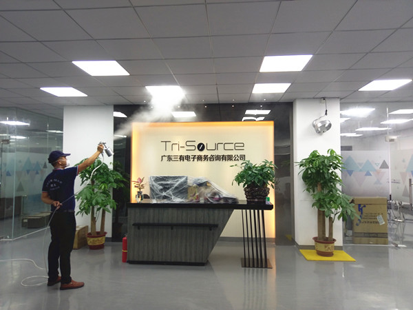 三友电子商务咨询集团大型甲醛治理.菌霉防控项目