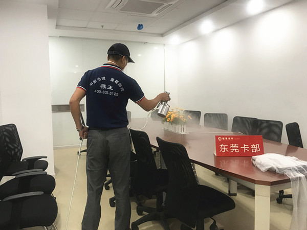 招商银行信用卡中心大型甲醛治理.菌霉防控项目