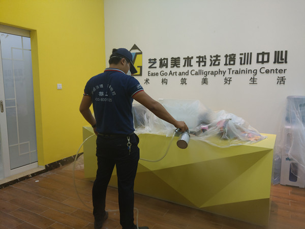 艺构美术书法培训中心大型甲醛治理.菌霉防控项目