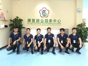 道滘镇残疾人康复就业服务中心大型甲醛治理.菌霉防控项目