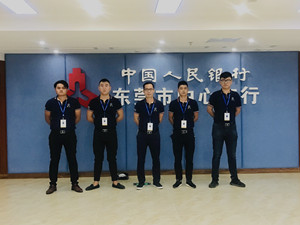 中国人民银行大型甲醛治理.菌霉防控项目