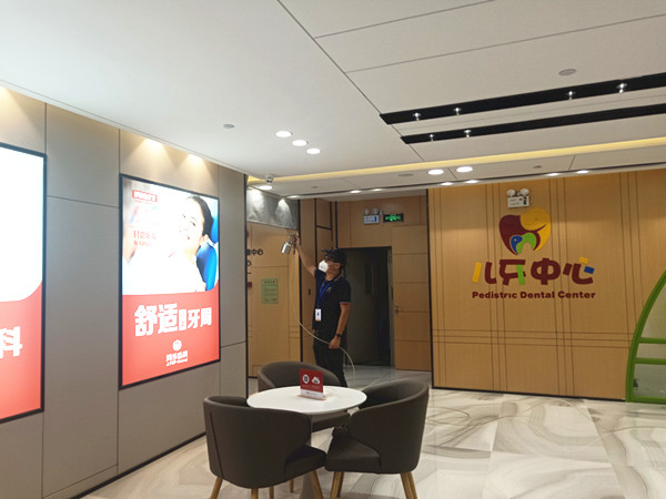 同步齿科口腔医院大型甲醛治理.菌霉防控项目