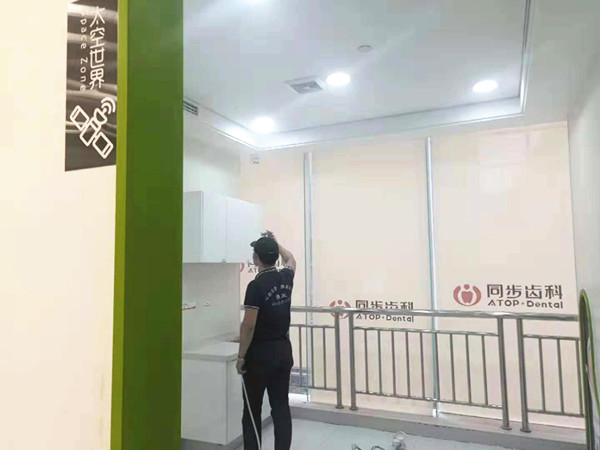 同步齿科口腔医院大型甲醛治理.菌霉防控项目