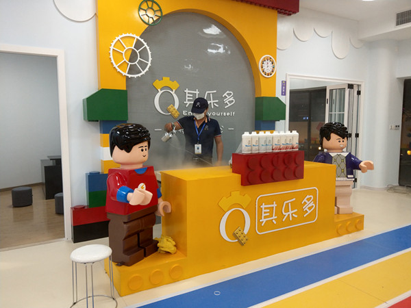 乐高其乐多创意科技培训中心大型甲醛治理.菌霉防控项目