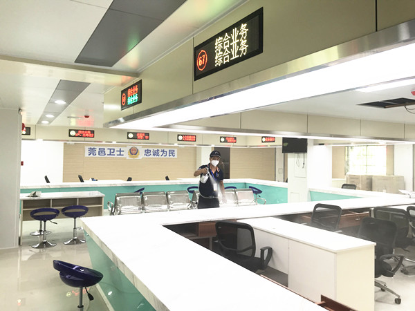麻涌镇交通局大型甲醛治理.菌霉防控项目