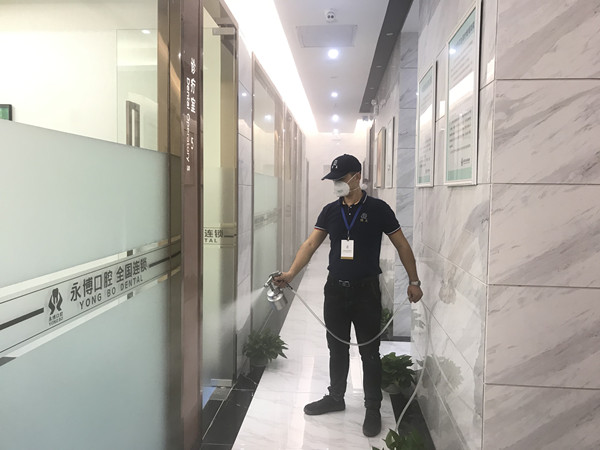 永博口腔医院大型甲醛治理.菌霉防控工程