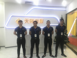 天际光影儿童摄影中心大型甲醛治理.菌霉防控工程