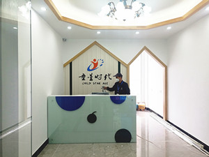 童星时代艺术培训中心大型甲醛治理.菌霉防控工程