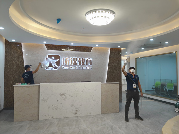 依谋教育集团大型甲醛治理.装修除味工程