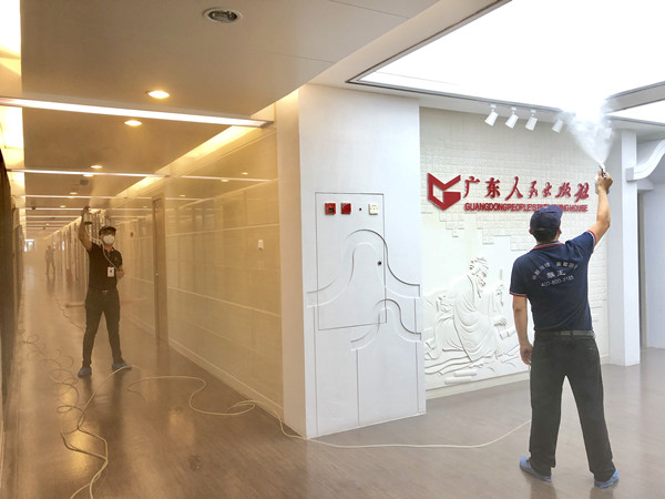 广东人民出版社总部大型甲醛治理.装修除味工程