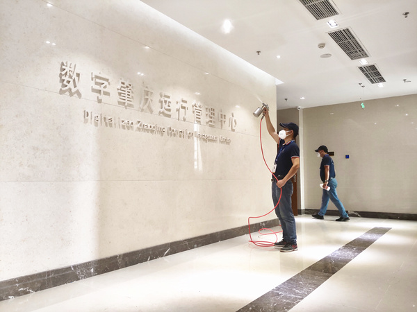肇庆市人民政府大型甲醛治理.装修除味工程