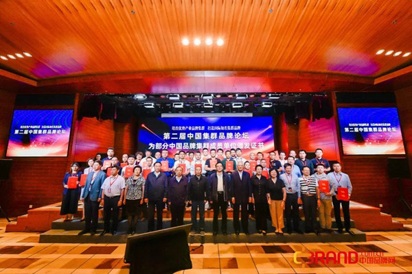 发挥集群合力 共同成就中国空净品牌，猴王在参与！