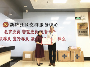祝贺猴王荣获政府颁发技术品质服务评价金奖！