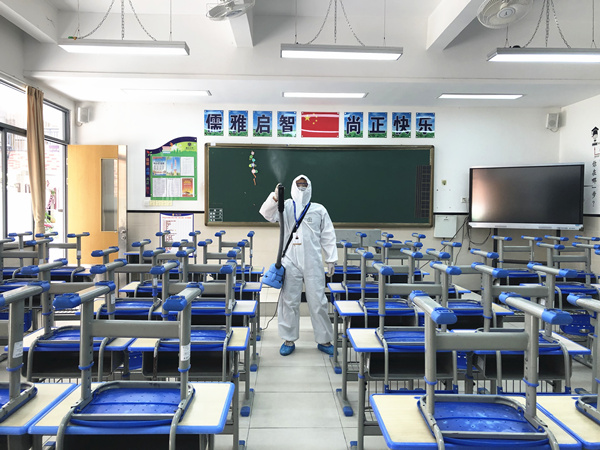 长安雅正小学大型防疫消毒工程