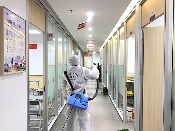 星火教育广东总部示范校区大型防疫消毒工程