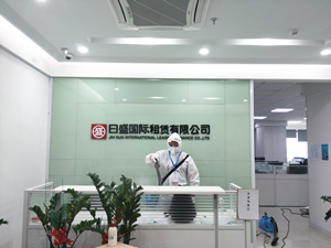 日盛国际租赁公司大型防疫消毒工程