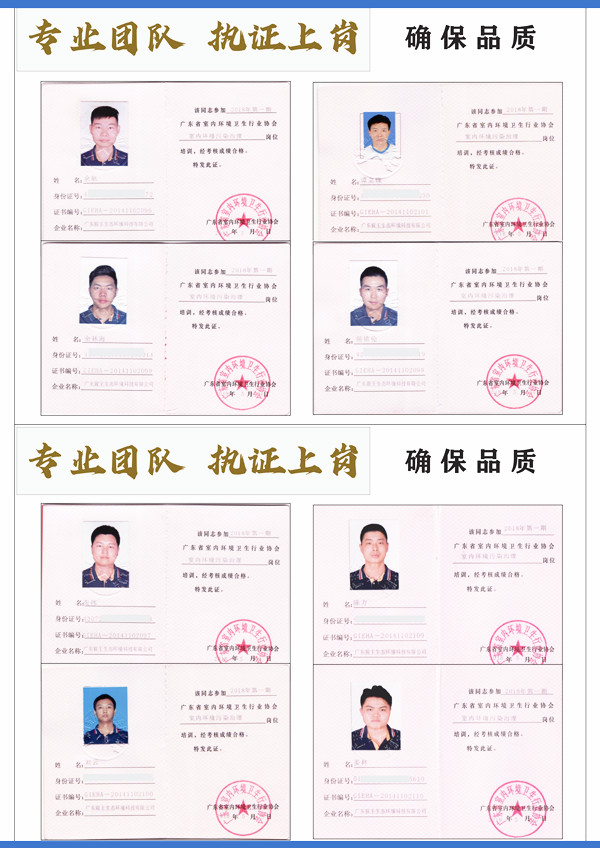 公司介绍19_13_副本.jpg