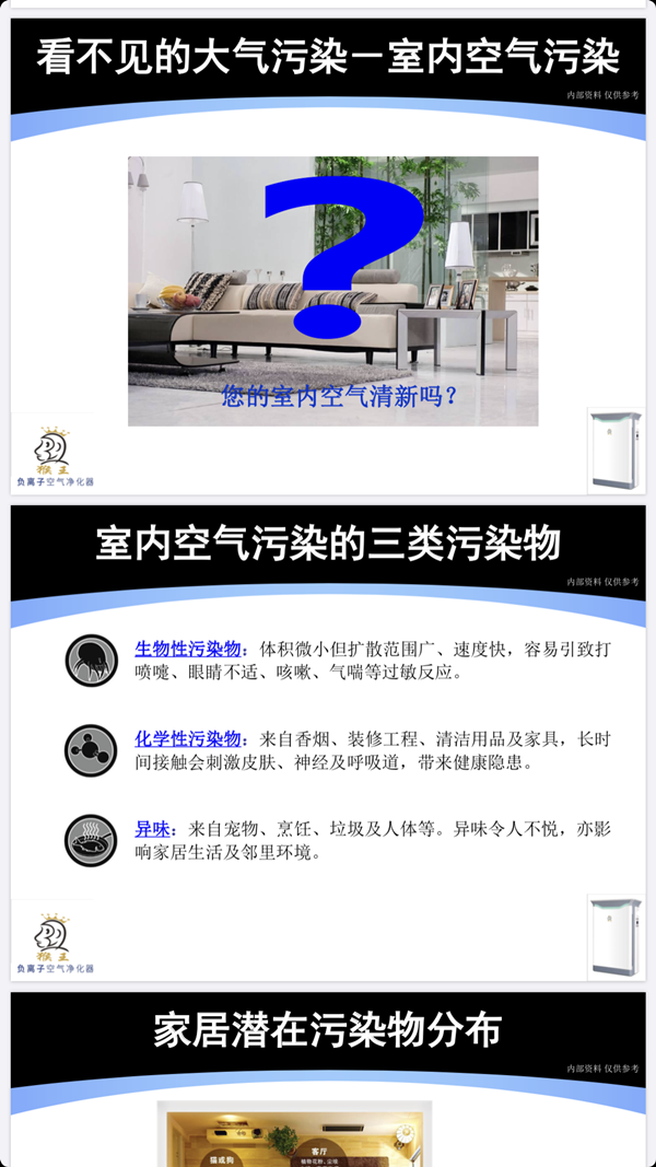 1_副本.png