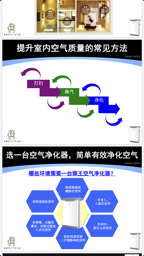 2_副本.png