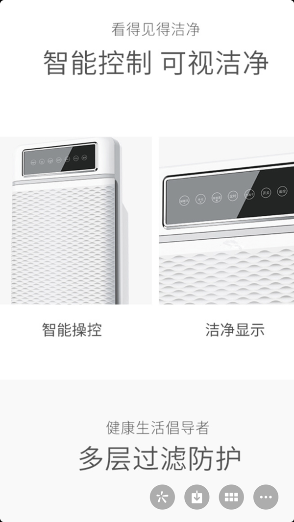 2_副本.png